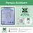 XRF Certified RENTAL Olympus GoldXpert XRF Analyzer For Cash For Gold/Jewelry/Pawn